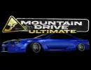 Mountain Drive Ultimate